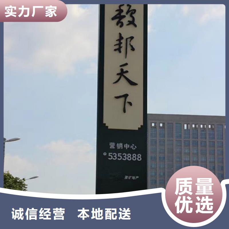 商场精神堡垒值得信赖