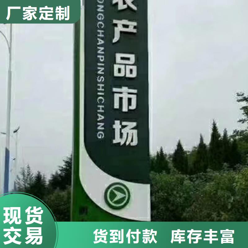 地产雕塑精神堡垒来厂考察