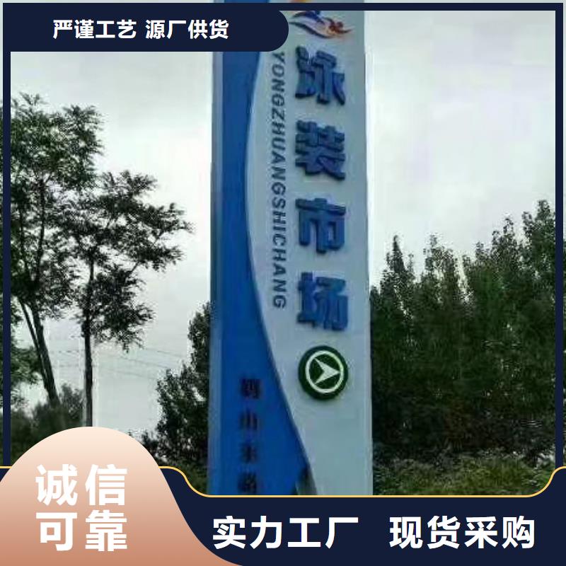 地产雕塑精神堡垒厂家供应