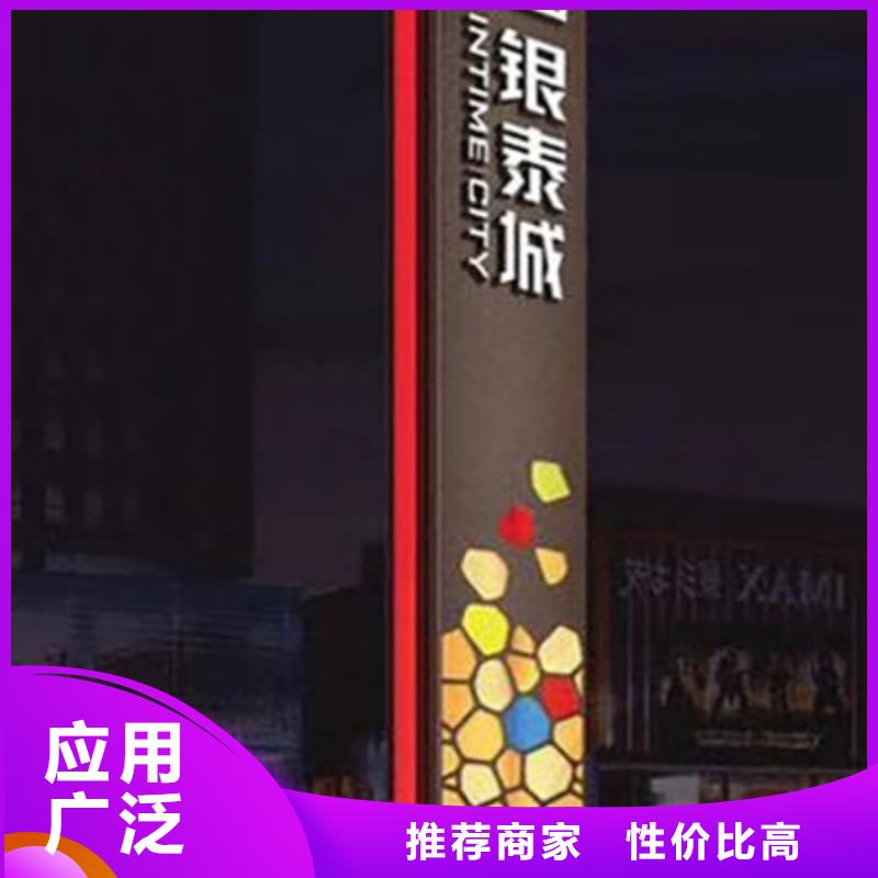 户外精神堡垒服务为先