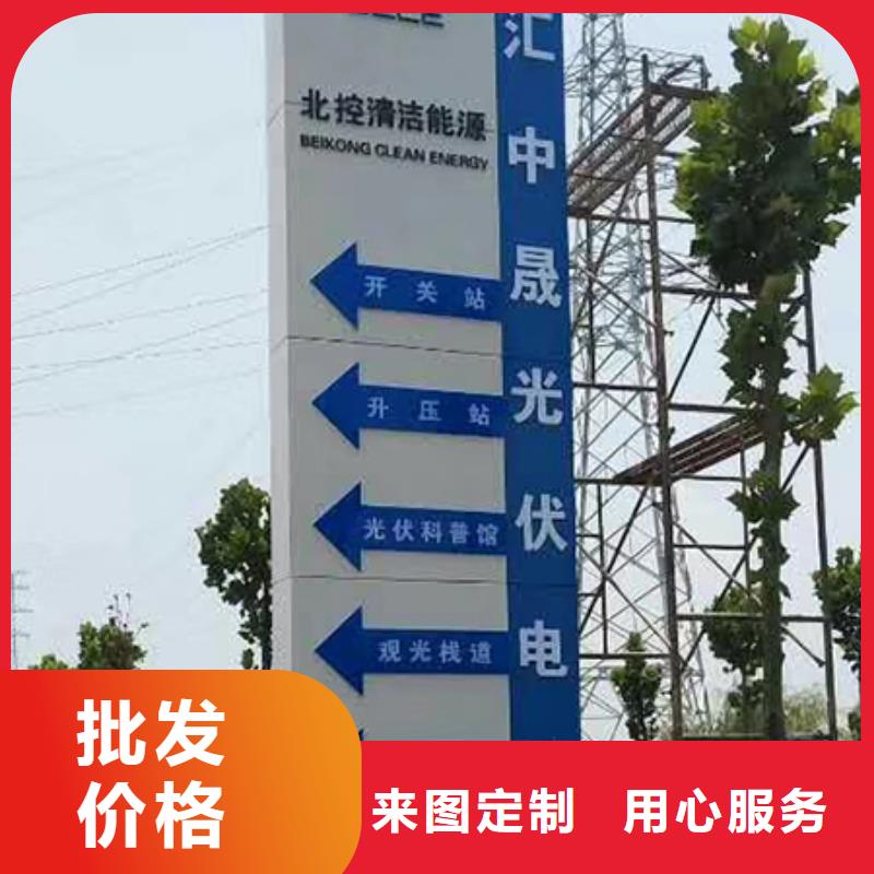 乡村雕塑精神堡垒价格合理