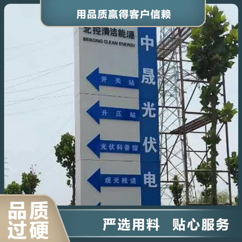 户外精神堡垒服务为先