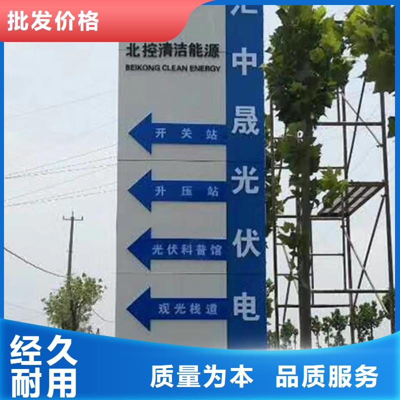 不锈钢精神堡垒全国发货