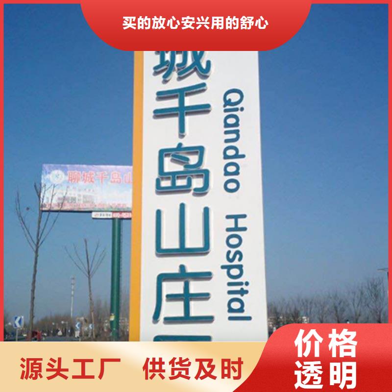 精神堡垒直销售后无忧