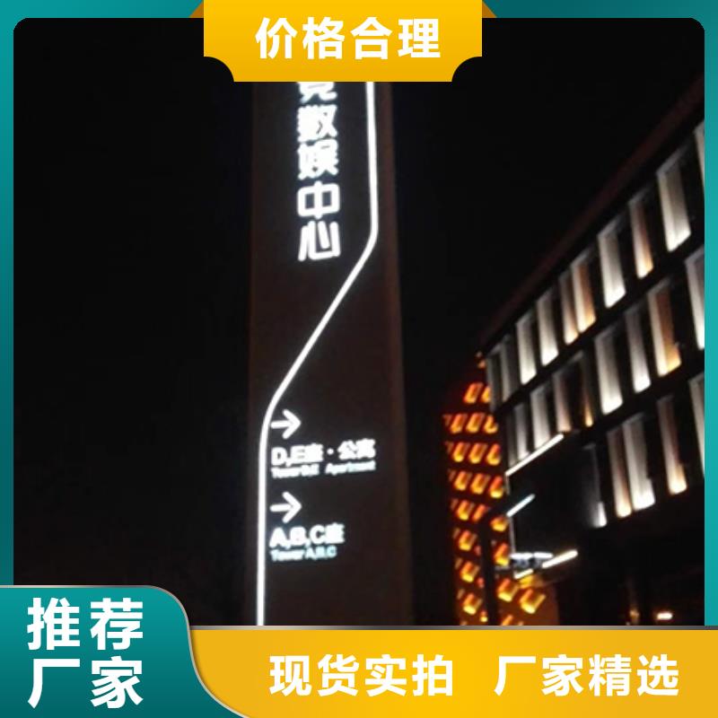 旅游景区精神堡垒全国发货