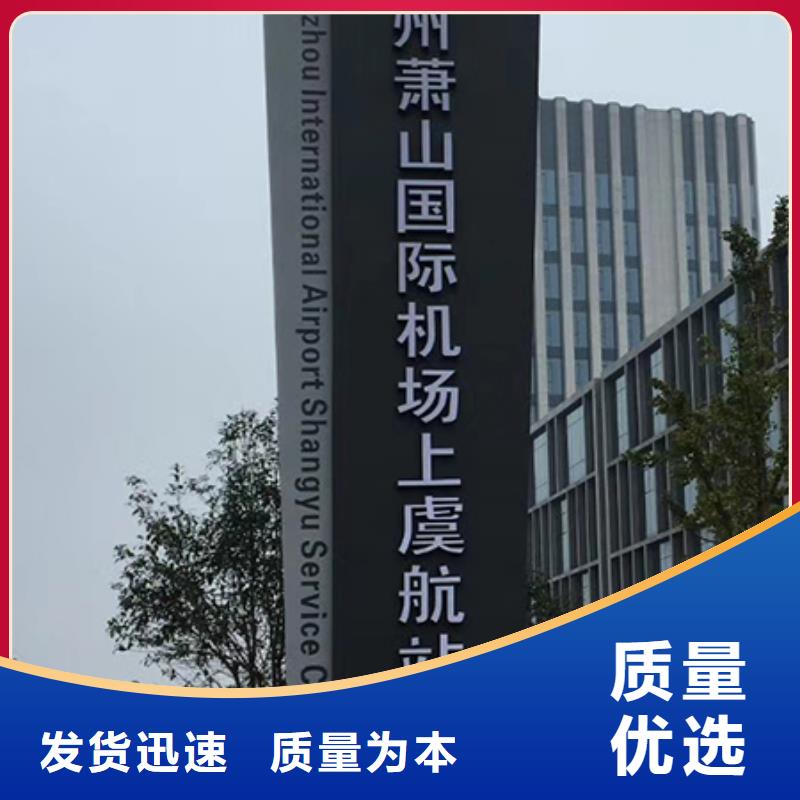 精神堡垒厂家供应