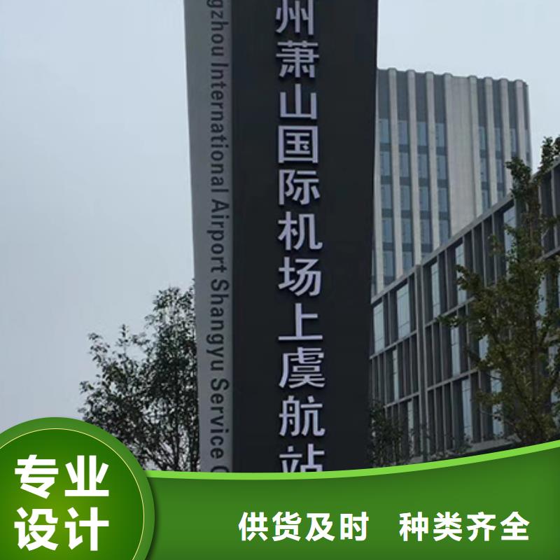 乡村振兴精神堡垒雕塑质量可靠