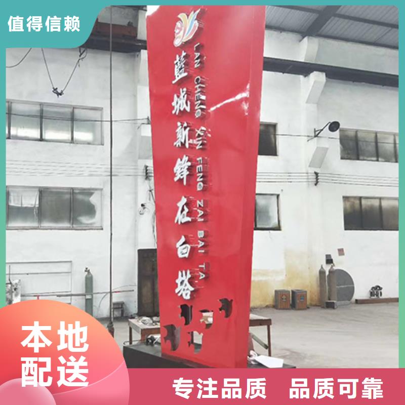 停车场精神堡垒来厂考察