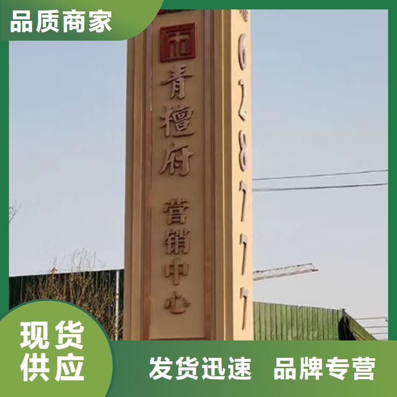 精神堡垒直销价格行情
