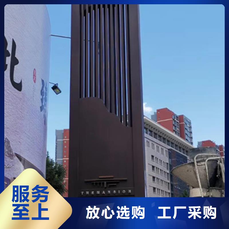 医院精神堡垒雕塑放心购买
