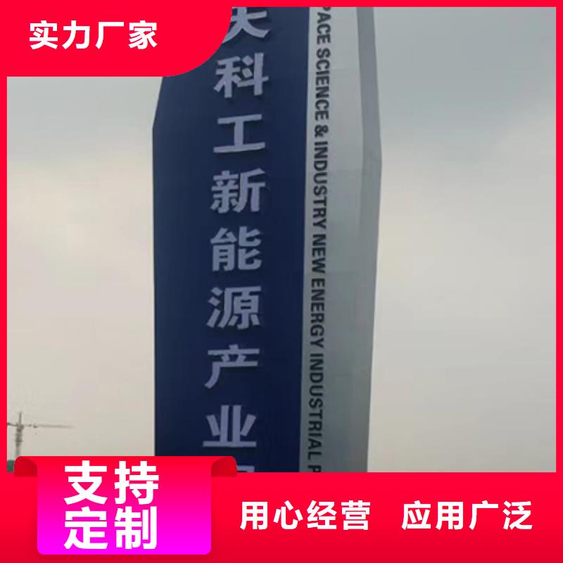 乡村精神堡垒品质放心