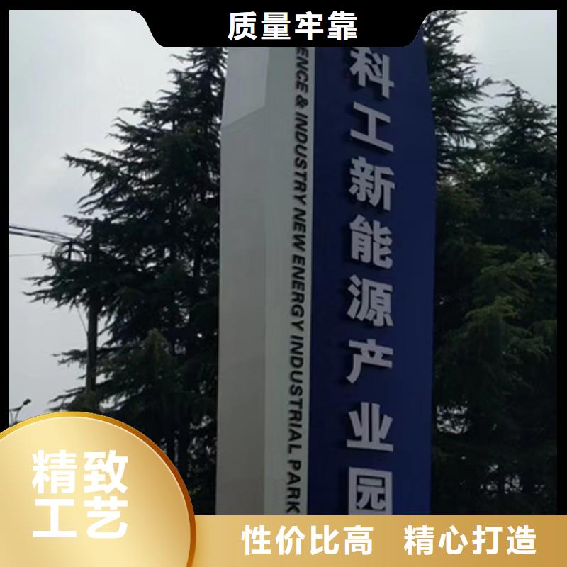 不锈钢精神堡垒雕塑放心购买