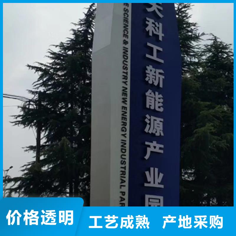 商场精神堡垒工厂直销