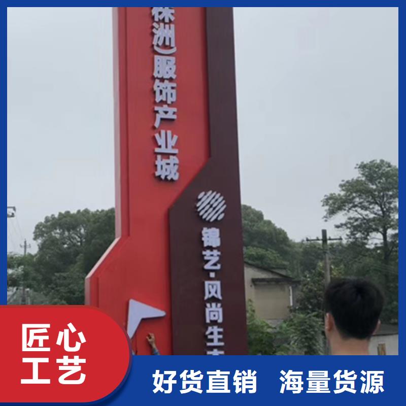 医院雕塑精神堡垒为您服务