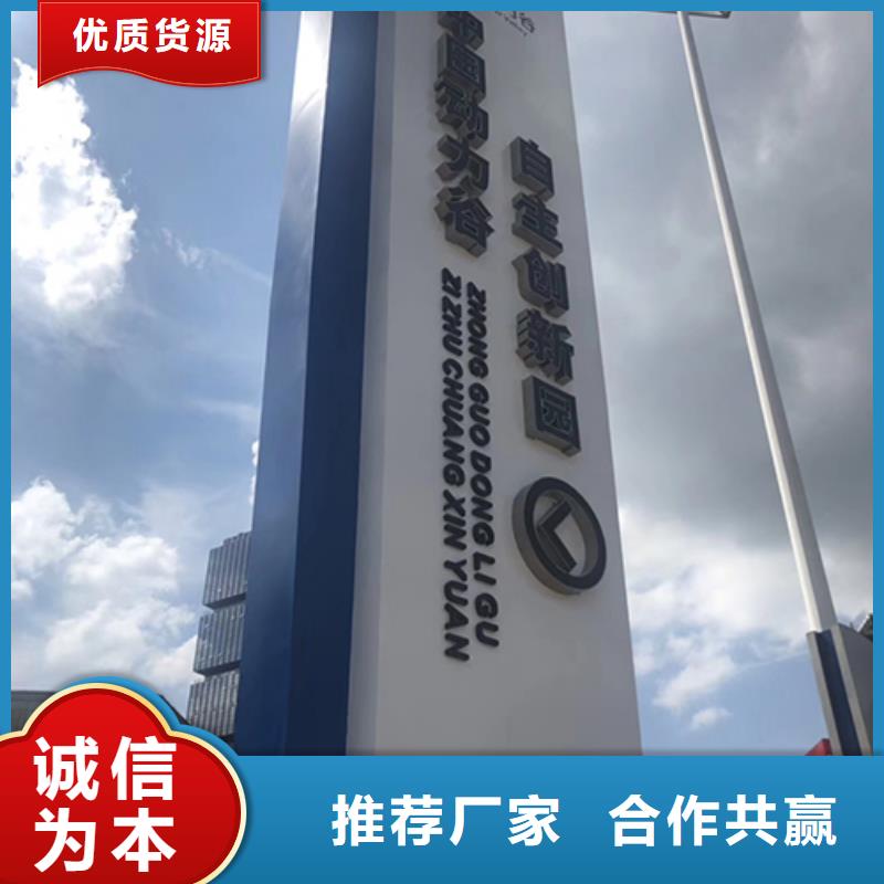精神堡垒供应