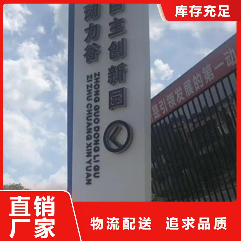 乡村振兴精神堡垒雕塑品质保障