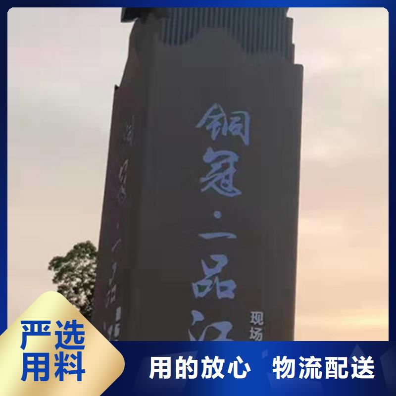 户外精神堡垒源头好货