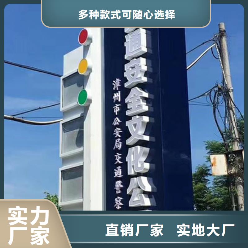 精神堡垒设计定制来图定制