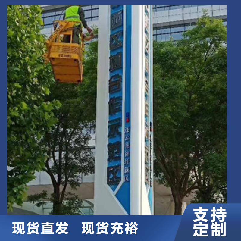 精神堡垒设计生产基地
