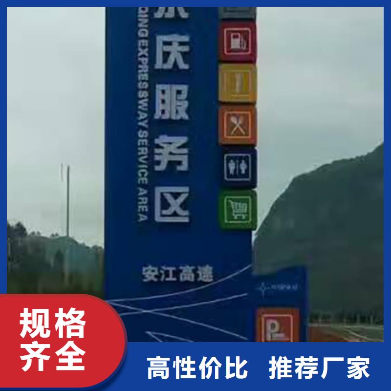 地产雕塑精神堡垒来样定制