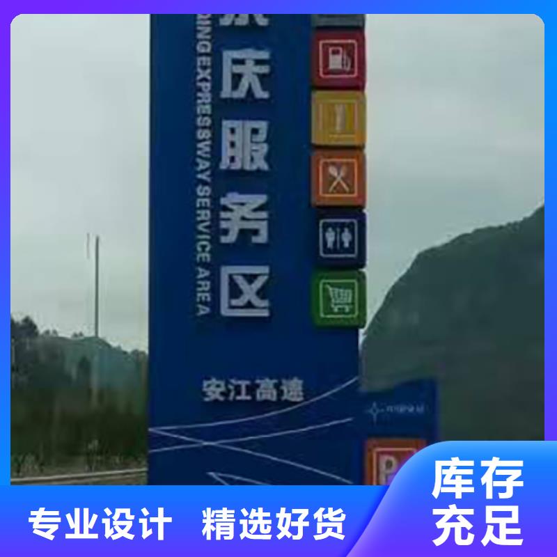 学校精神堡垒制作来厂考察