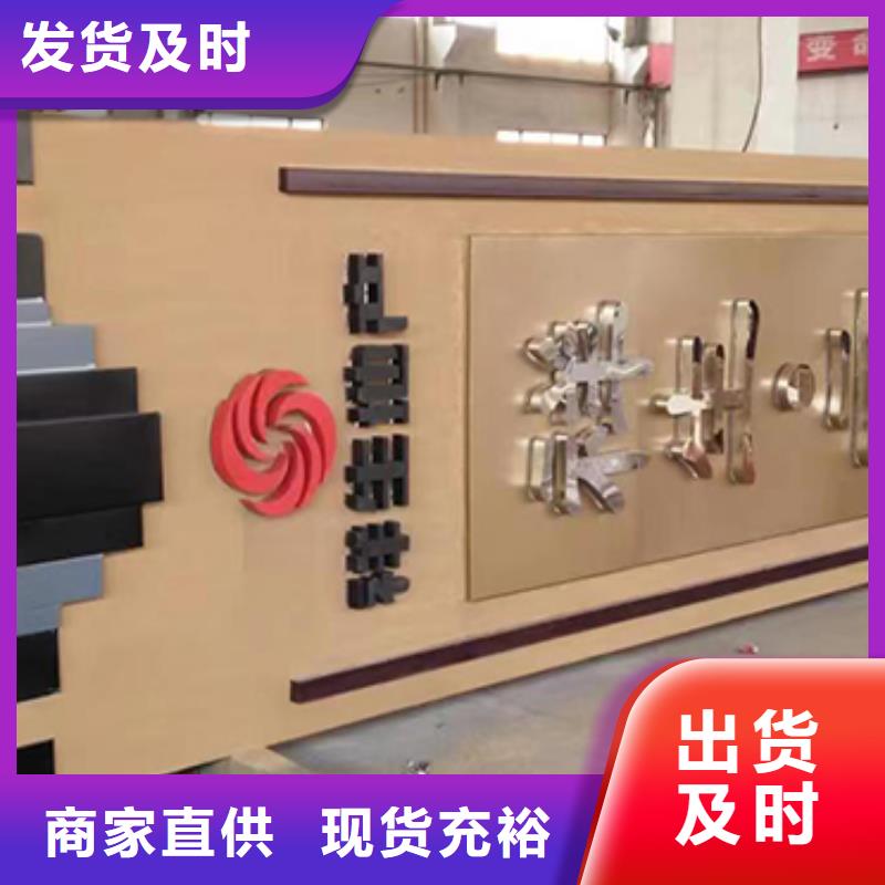 景区雕塑精神堡垒实力雄厚