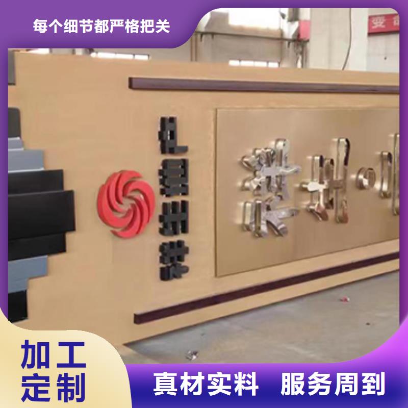 大型雕塑精神堡垒欢迎咨询