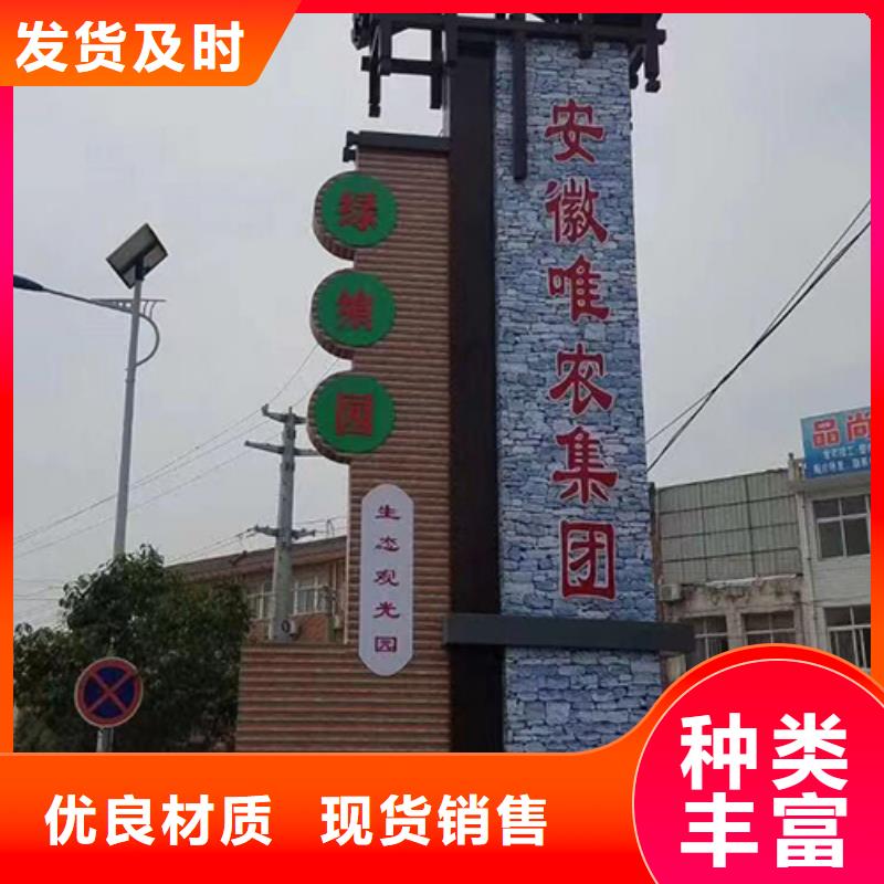 学校精神堡垒制作来厂考察