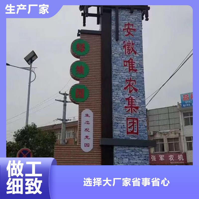 地产雕塑精神堡垒发货及时