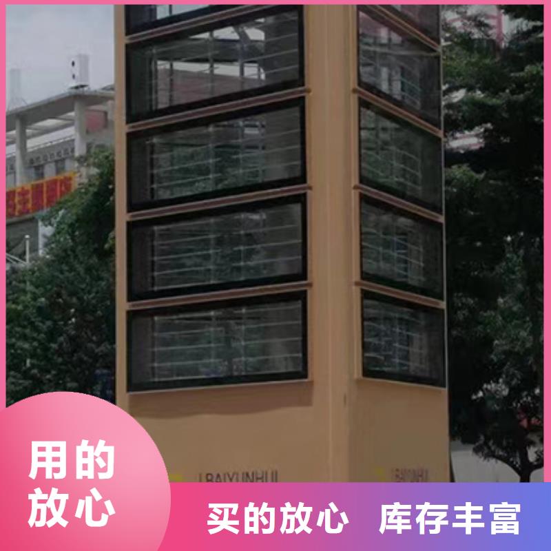 不锈钢精神堡垒雕塑上门服务
