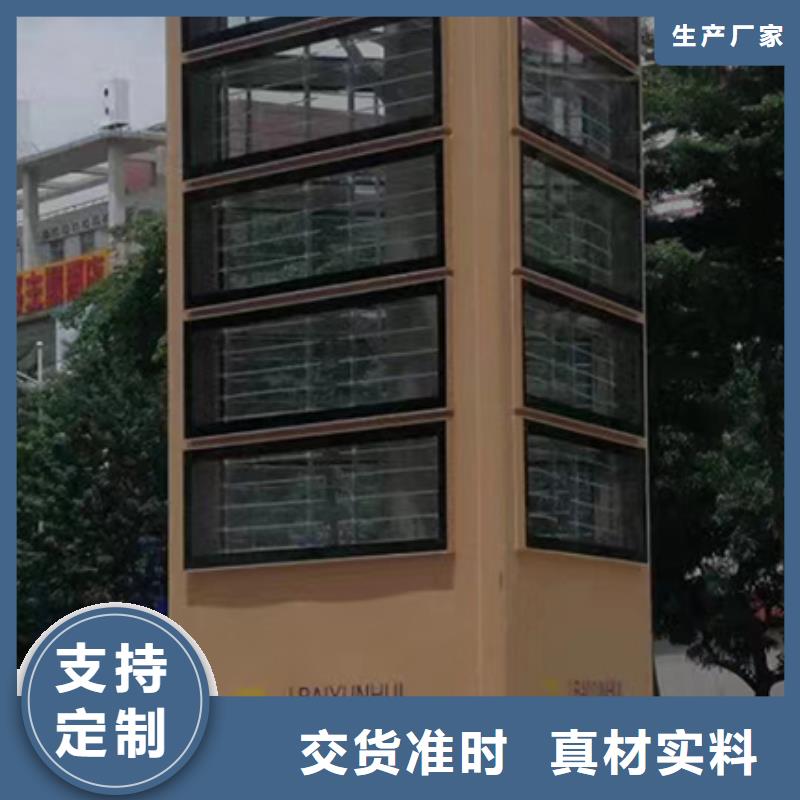 商场精神堡垒厂家直供