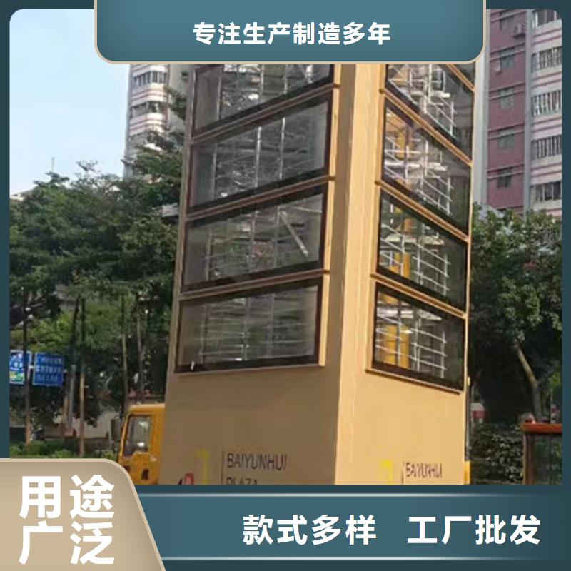 城镇精神堡垒厂家