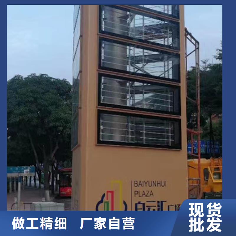 医院雕塑精神堡垒为您服务