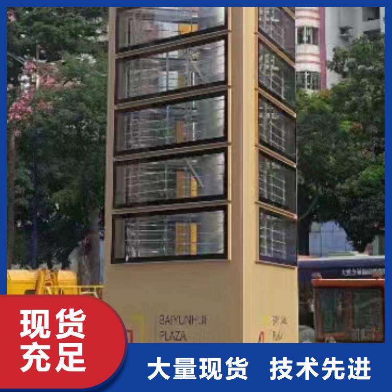 4S店精神堡垒标牌种类齐全