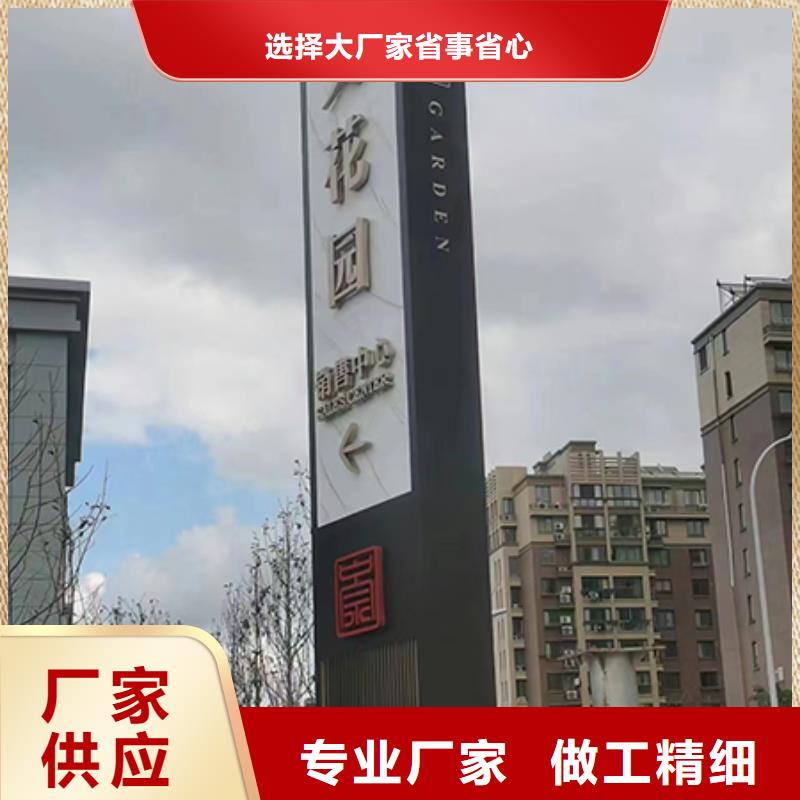 不锈钢雕塑精神堡垒来厂考察