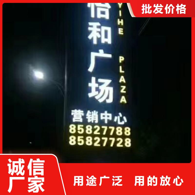 不锈钢精神堡垒全国发货