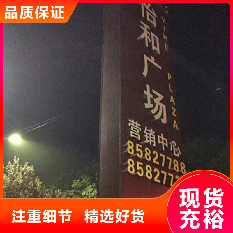 地产雕塑精神堡垒来样定制