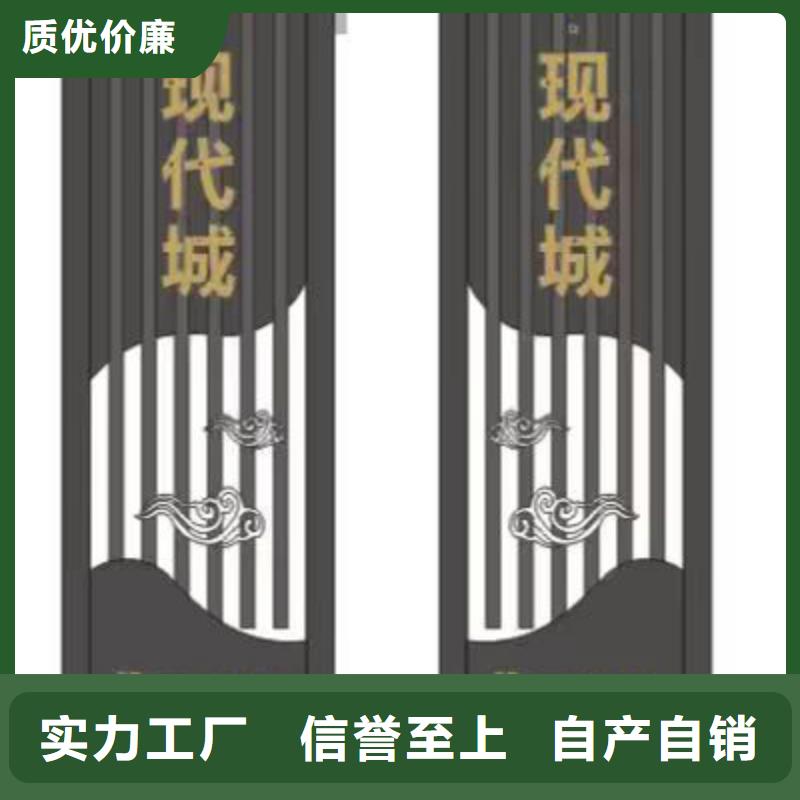 精神堡垒直销型号全