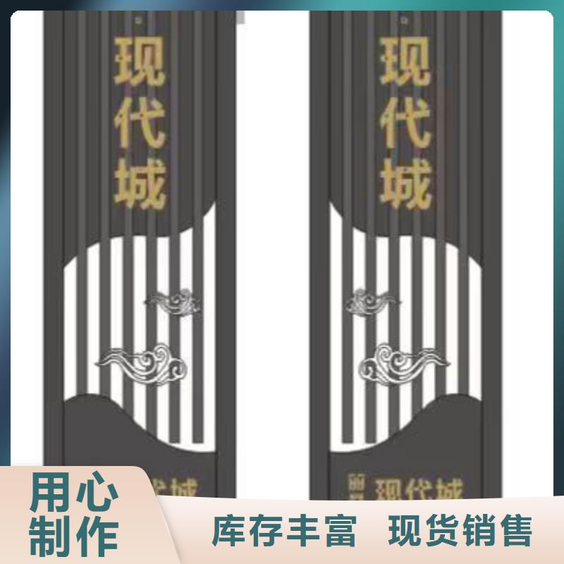 落地式精神堡垒量大从优