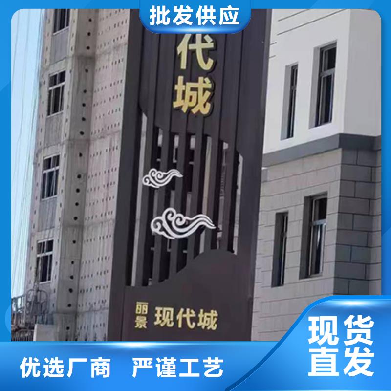 商业精神堡垒全国发货