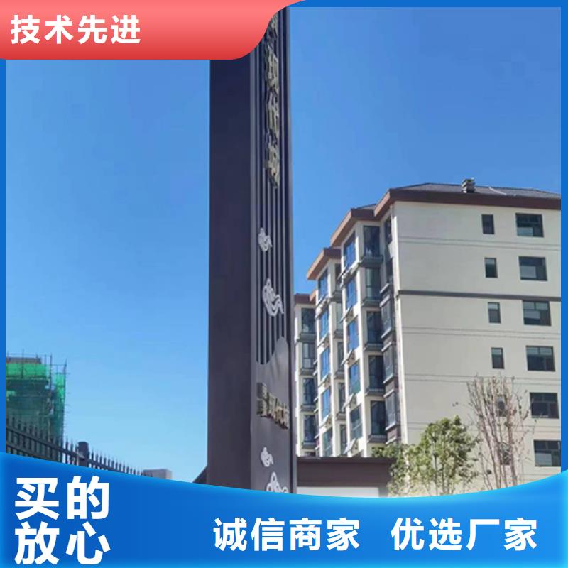 旅游景区精神堡垒服务为先