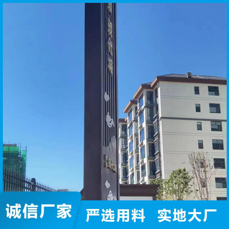 学校精神堡垒制作来厂考察
