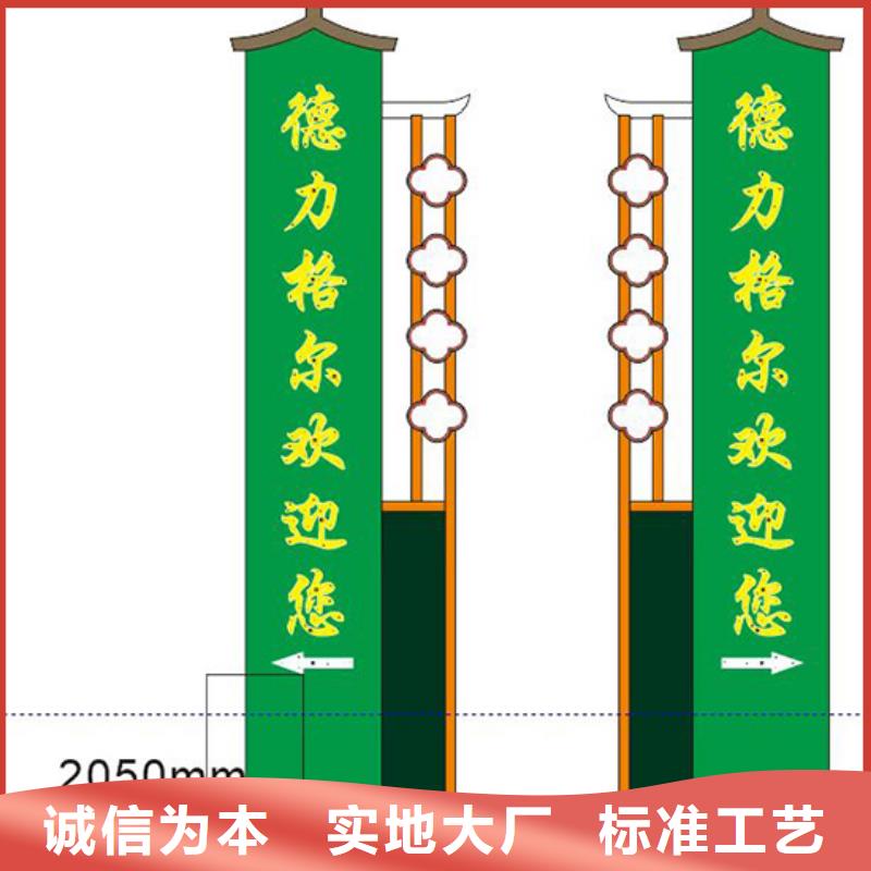 不锈钢精神堡垒来样定制