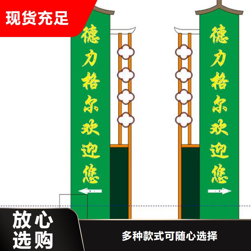 大型精神堡垒售后无忧