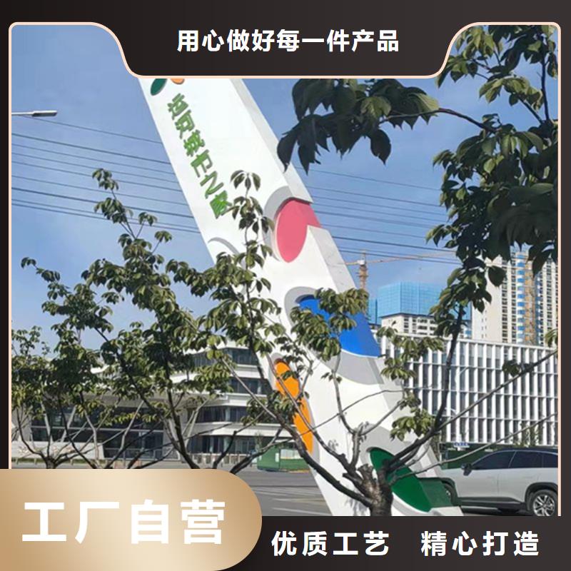 医院精神堡垒标牌信赖