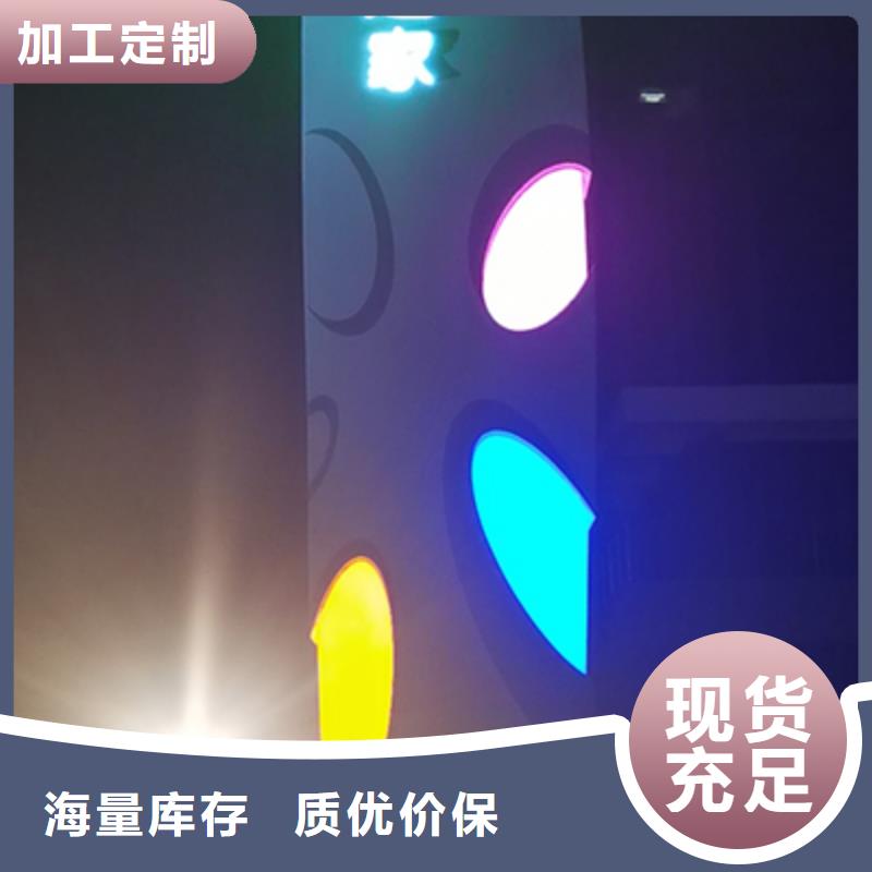 精神堡垒定制在线咨询