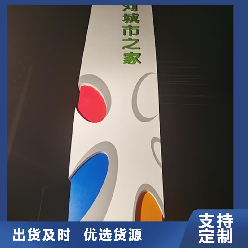 医院精神堡垒择优