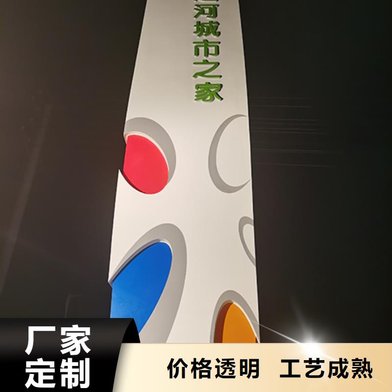 不锈钢精神堡垒性价比高