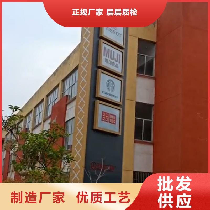 精神堡垒优惠报价