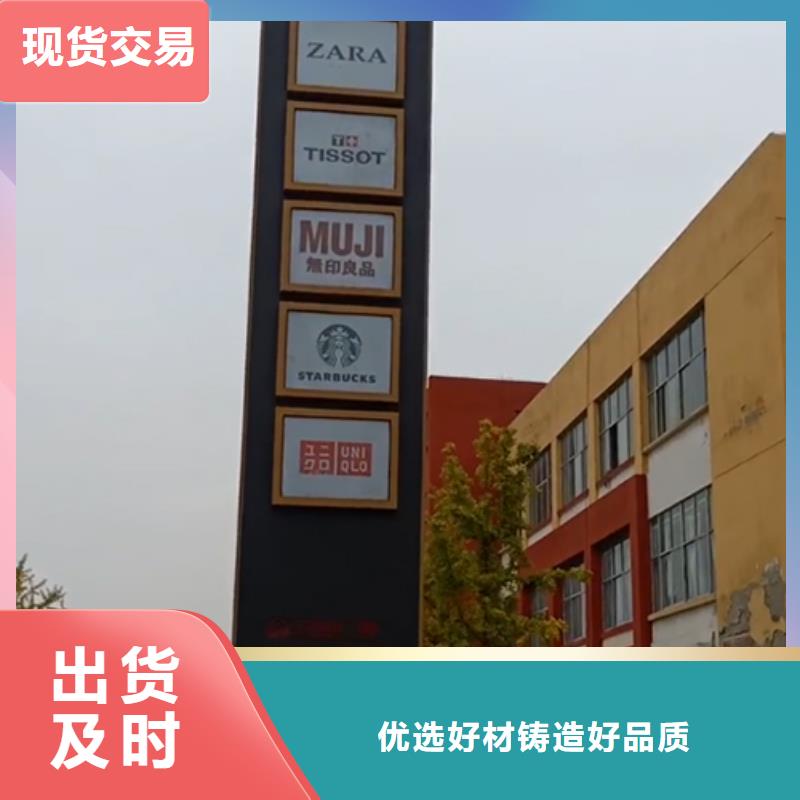 户外雕塑精神堡垒价格公道